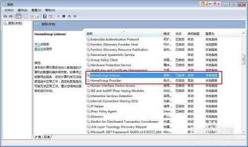 MSSQL账户权限怎么配合索引建得更好其实挺关键的事儿