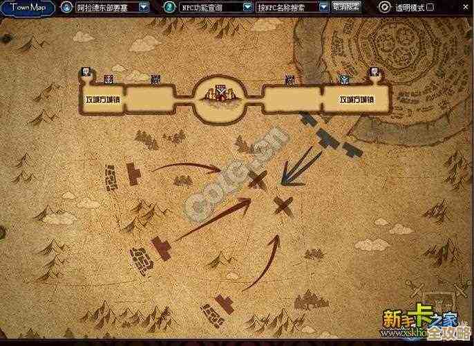 dnf开战那个图到底在哪，地图点不明白有点蒙