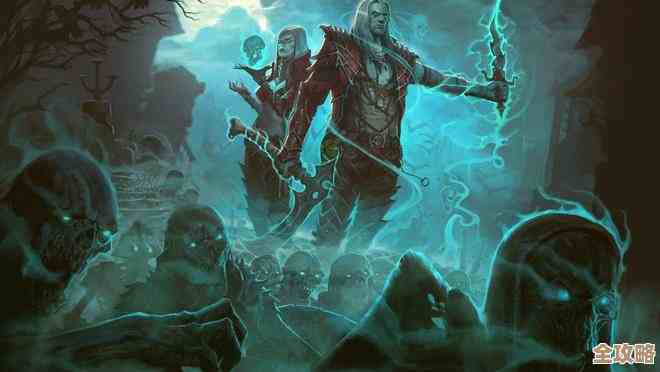 暗黑破坏神3死灵法师最新玩法心得，堆装配装有点乱但实战靠谱