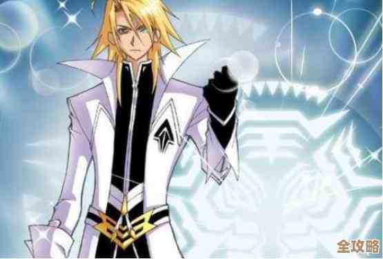 斗罗大陆戴沐白的魂技表.谁能帮整理下，有点乱