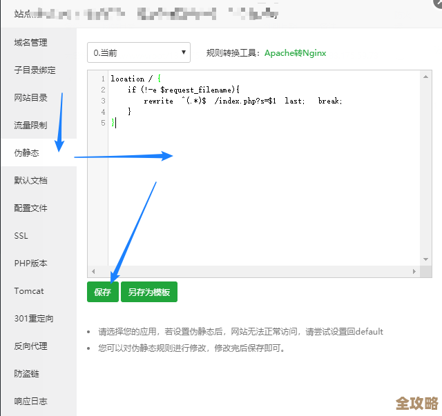 ThinkPHP5里怎么搞定Redis连接和基本操作，tp5用redis的那些事儿