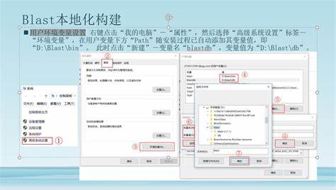 简单方法和技巧教你快速查找本地数据库里的内容，操作其实没那么复杂