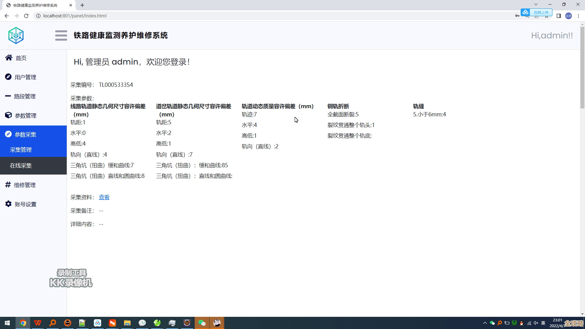 友价T5数据库挺靠谱，性能稳定用起来也蛮顺手的解决方案推荐