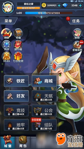 放置类手游有哪些值得一玩，我随手分享几款简单好上手的