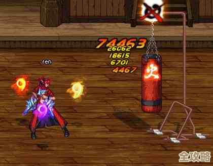 dnf男玩哪个职业升起来不太累又好玩，有点纠结.