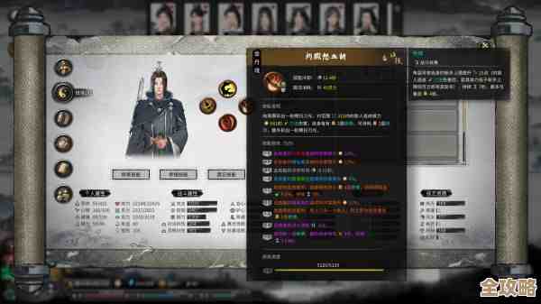 鬼谷八荒武罗修炼那些栽跟头的教训，随手重整攻略草稿