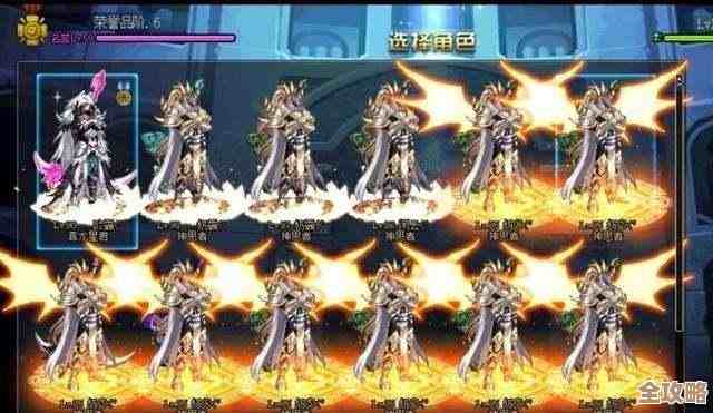 说说dnf里那些神话，哪件真心垃圾到想直接扔了.