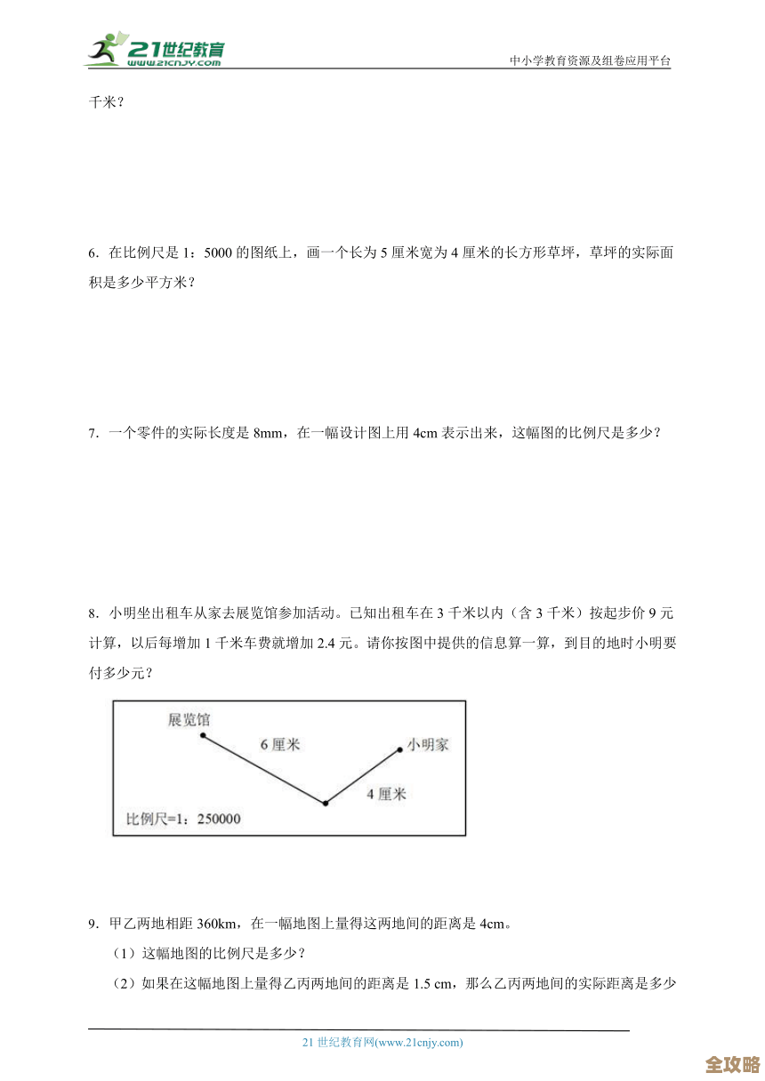 ORA-13030报错怎么破？SDO_GEOMETRY维度问题远程帮你搞定