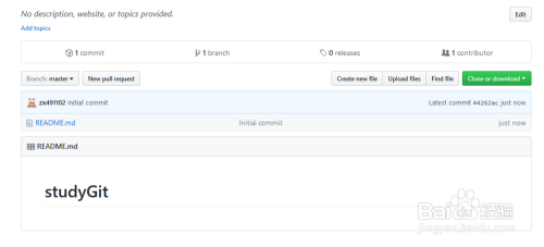 ORA-47105报错搞不定？远程帮你快速定位修复方案