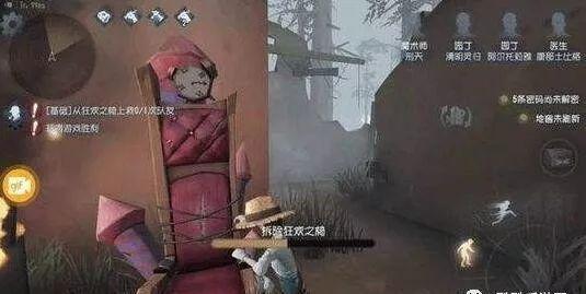 第五人格随笔浮想模式怎么玩，随手自制地图那些奇葩点子.