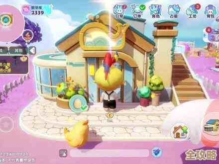 云棉木要哪里来？梦想家园》里几条不严谨但实用的获得路线，随便记下