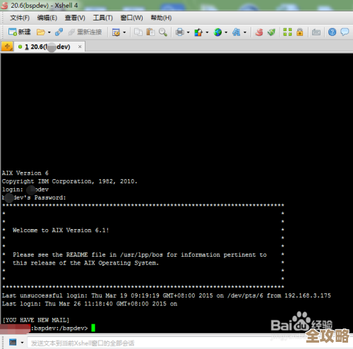 教你怎么快速把数据导进DB2数据库，操作其实没那么难，跟着步骤走就行