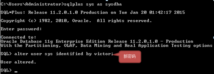ORA-09910报错，密码文件找不到用户入口，远程帮忙修复故障问题