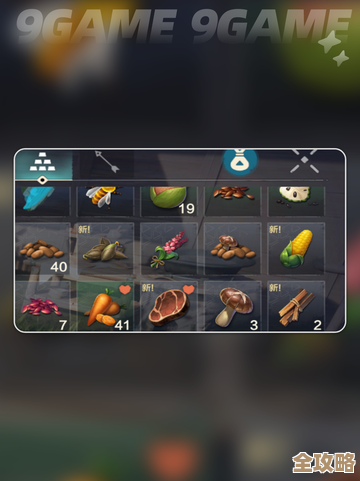 荒野起源补给宝箱详解，各类掉落和开启小窍门，自己看着办.