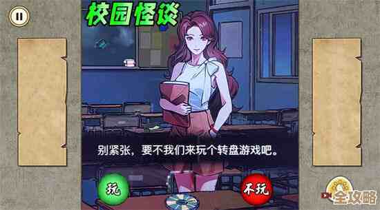 规则怪怪谈深夜电梯通关攻略，记住这些糟糕但有用的步骤…