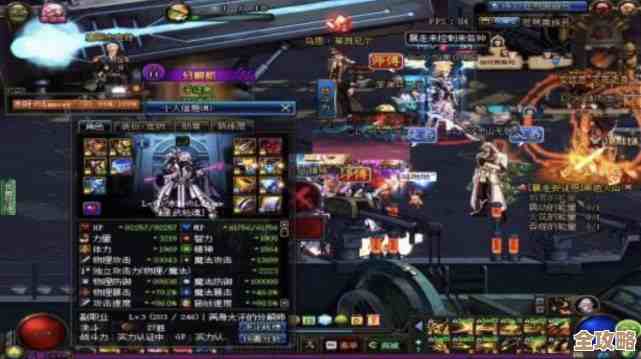 dnf赵子龙流派对比：输出续航哪个更香.