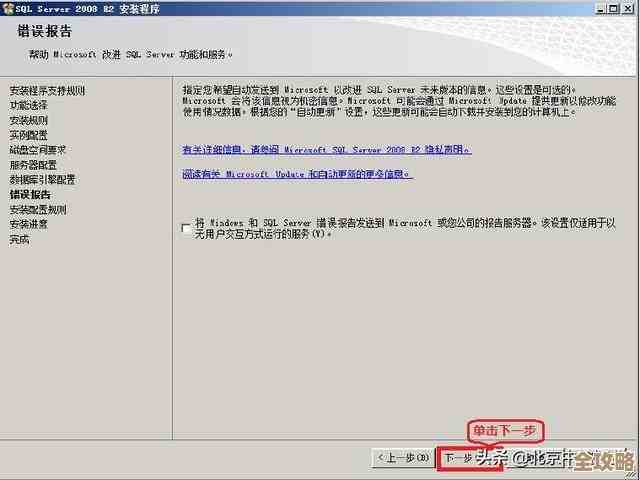 安装完数据库后怎么登录密码是多少以及常用数据库软件介绍