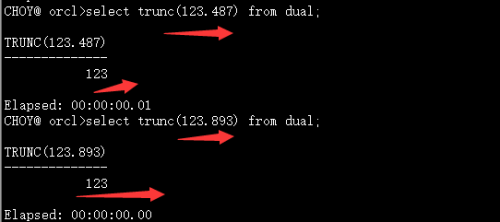Oracle里那个TRUNC函数到底怎么用才不出错，讲讲正确姿势和常见坑