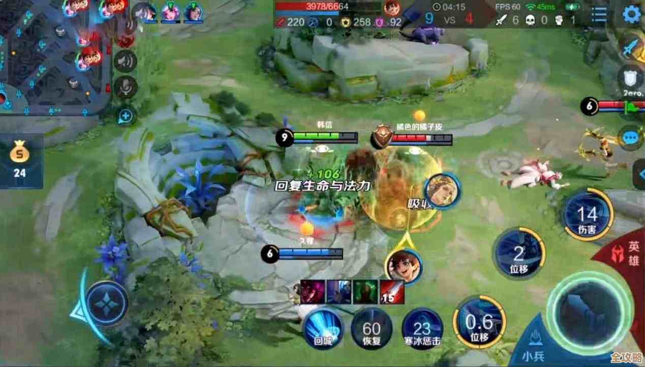 韩信现在打哪个菜最舒服…上路野区怎么选才稳？