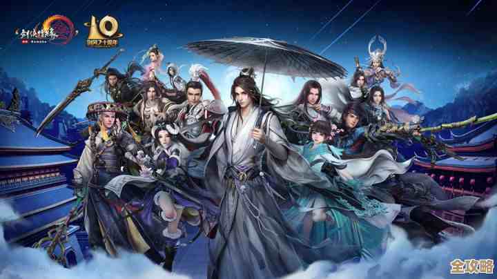 剑网3同人嘉年华里那些客归陇西外观，先放几张随意看看