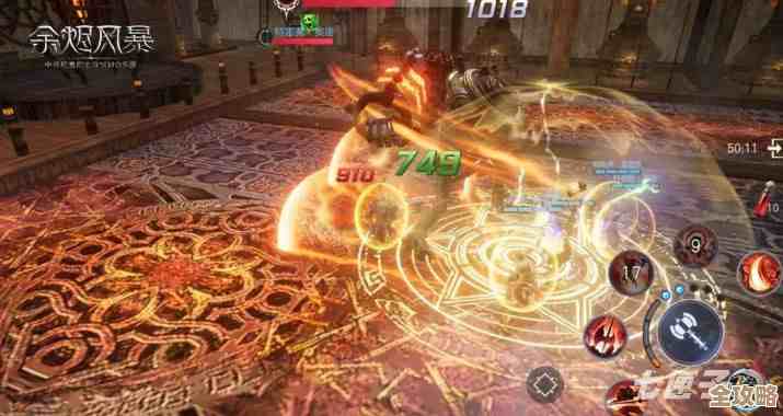 余烬风暴刺客技能怎么搭配…主打爆发还是控制好纠结