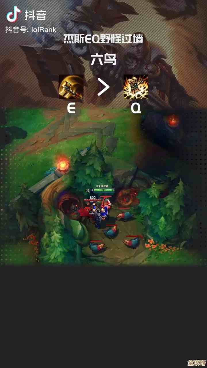 《燕云十六声》海棠醉梦任务那些门道，手残党也能过的走位和小技巧