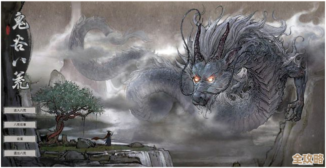 《鬼谷八荒》云梦衣怎么练最划算？我有点乱但这些可参考