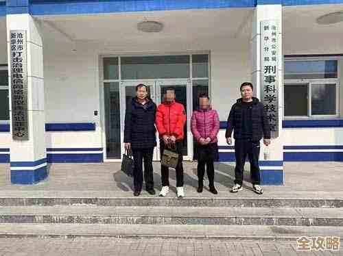 伊对里那些删聊天记录的小窍门，能彻底清掉吗