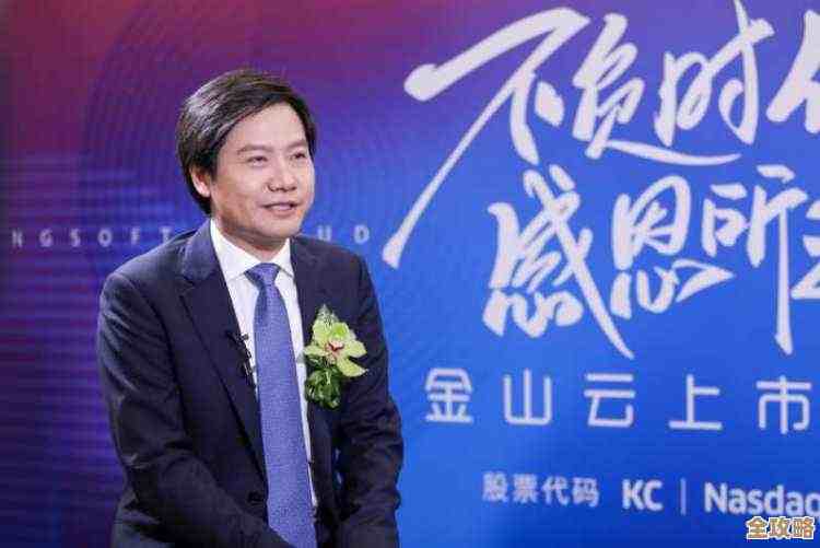 成功云转型其实没那么简单，这些关键点你得先弄明白才行