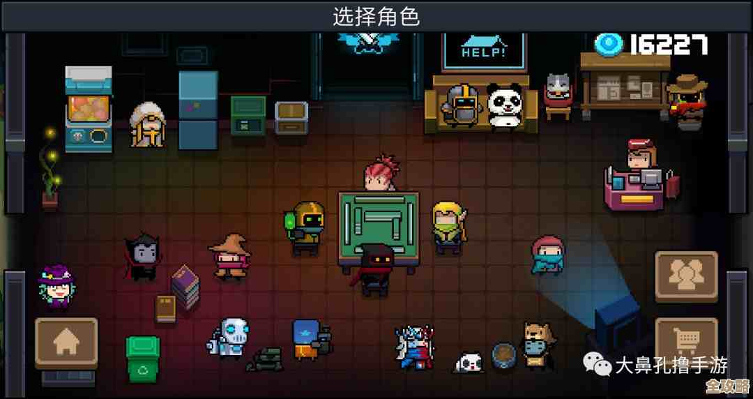 元气骑士前传贪婪养成怎么玩？那些偷懒却有效的操作思路