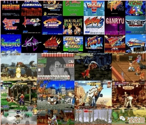 经典街机合集给八零后，免费游戏下载链接在这儿.