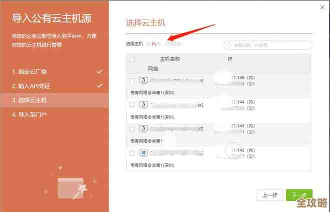 MongoDB Atlas现在能让你在不同云服务商之间搭建数据库集群，灵活又方便