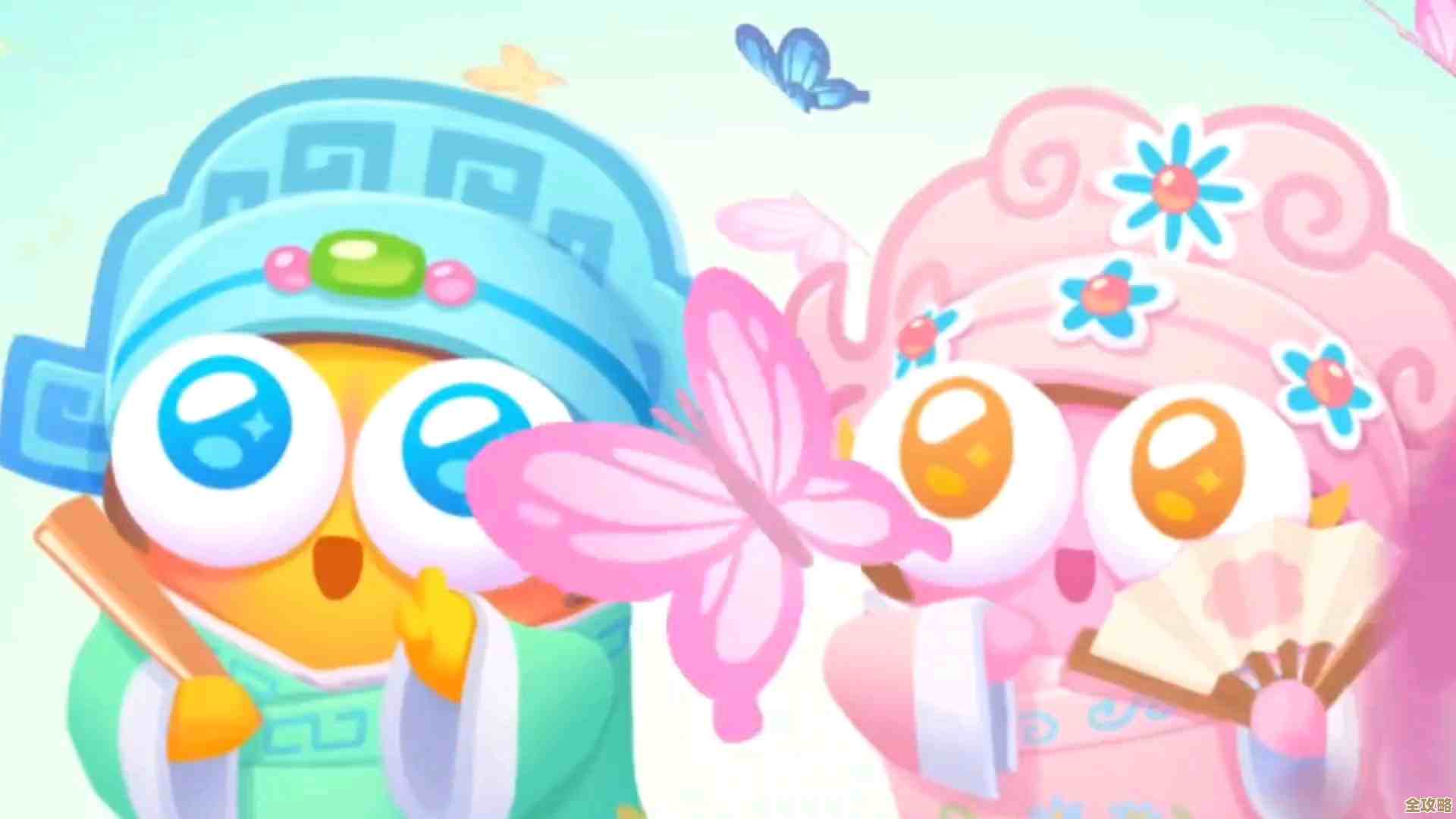 保卫萝卜4第44关，梁波波与祝秋秋—这波我就这样过的