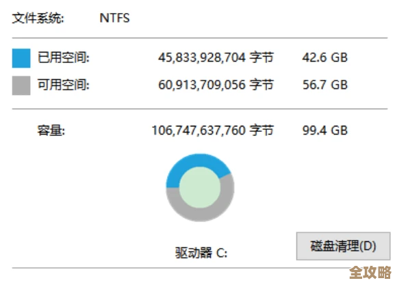 怎么马上知道数据库现在是不是闲着，实时看空闲状态的方法分享