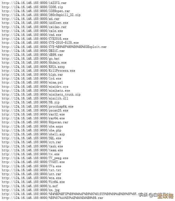 SQL Server服务暂停了，连接不上，要用服务管理器或者控制面板去恢复才行，远程也不支持了