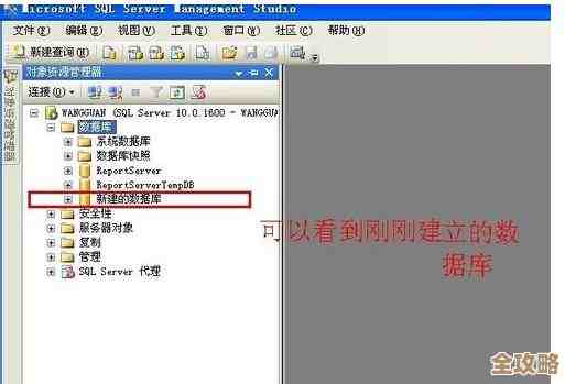 SQL Server服务暂停了，连接不上，要用服务管理器或者控制面板去恢复才行，远程也不支持了