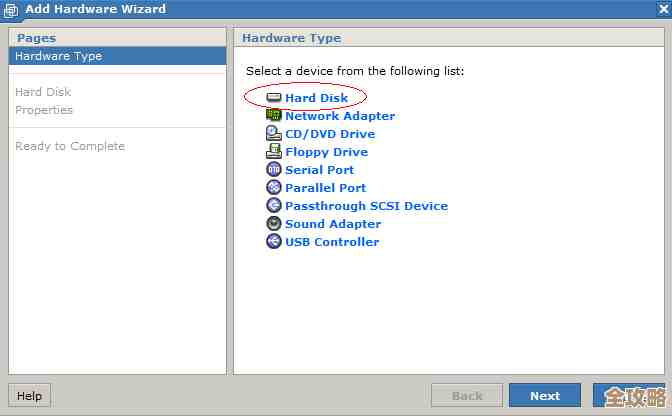 ORA-15281报错磁盘没全上线，Oracle故障远程教你怎么修复