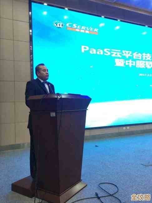 云战略那些事儿，企业到底得知道啥才能不掉队？