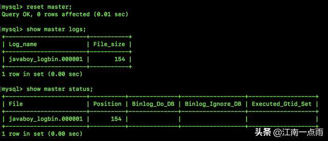 MySQL报错ER_RPL_BINLOG_MASTER_USES_CHECKSUM导致主从复制异常远程帮忙修复方案