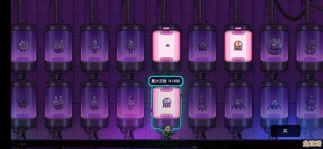 关于霓虹深渊：无限小明那些奇葩技能和触发小窍门，说不全