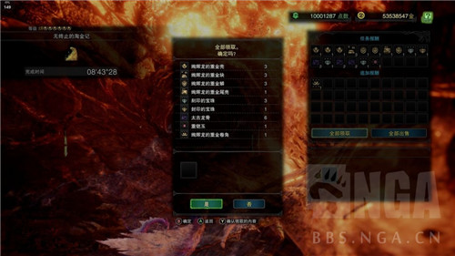 怪物猎人武器怎么选，打输出还是偏辅助、试试不同感觉？