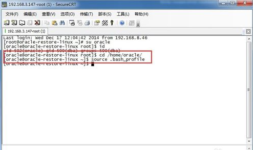 在线调整Oracle日志文件大小的方法和注意事项分享
