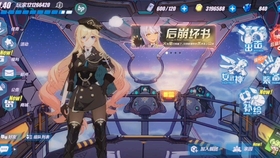 崩坏：星穹铁道寒鸦双C队伍搭配攻略，简单又暴力的切入思路.