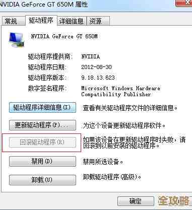ORA-55467报错搞不定，资源标签不兼容导致系统异常远程帮忙修复
