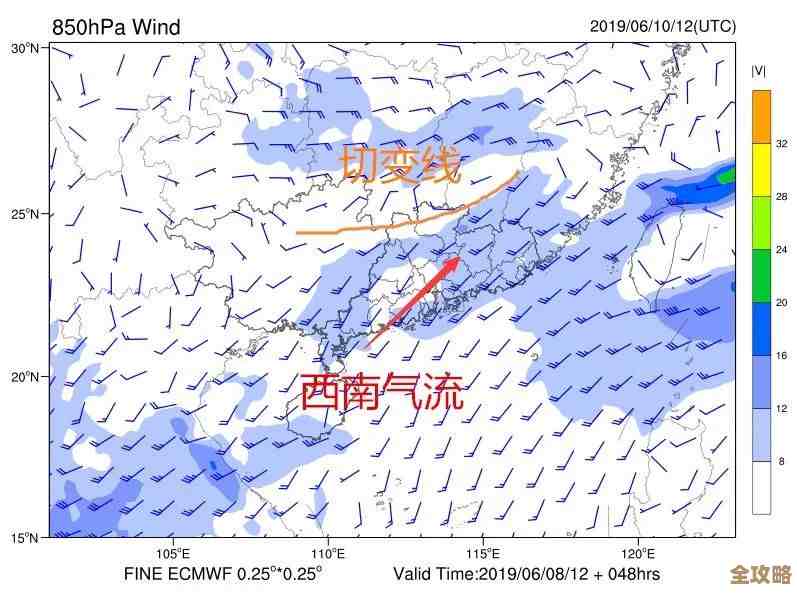 高州文明路6号到底藏哪儿来着，地图上怎么看都找不到啊