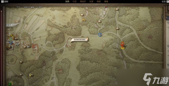 天国拯救2硝石坑在哪儿，位置分享和任务攻略碎碎念