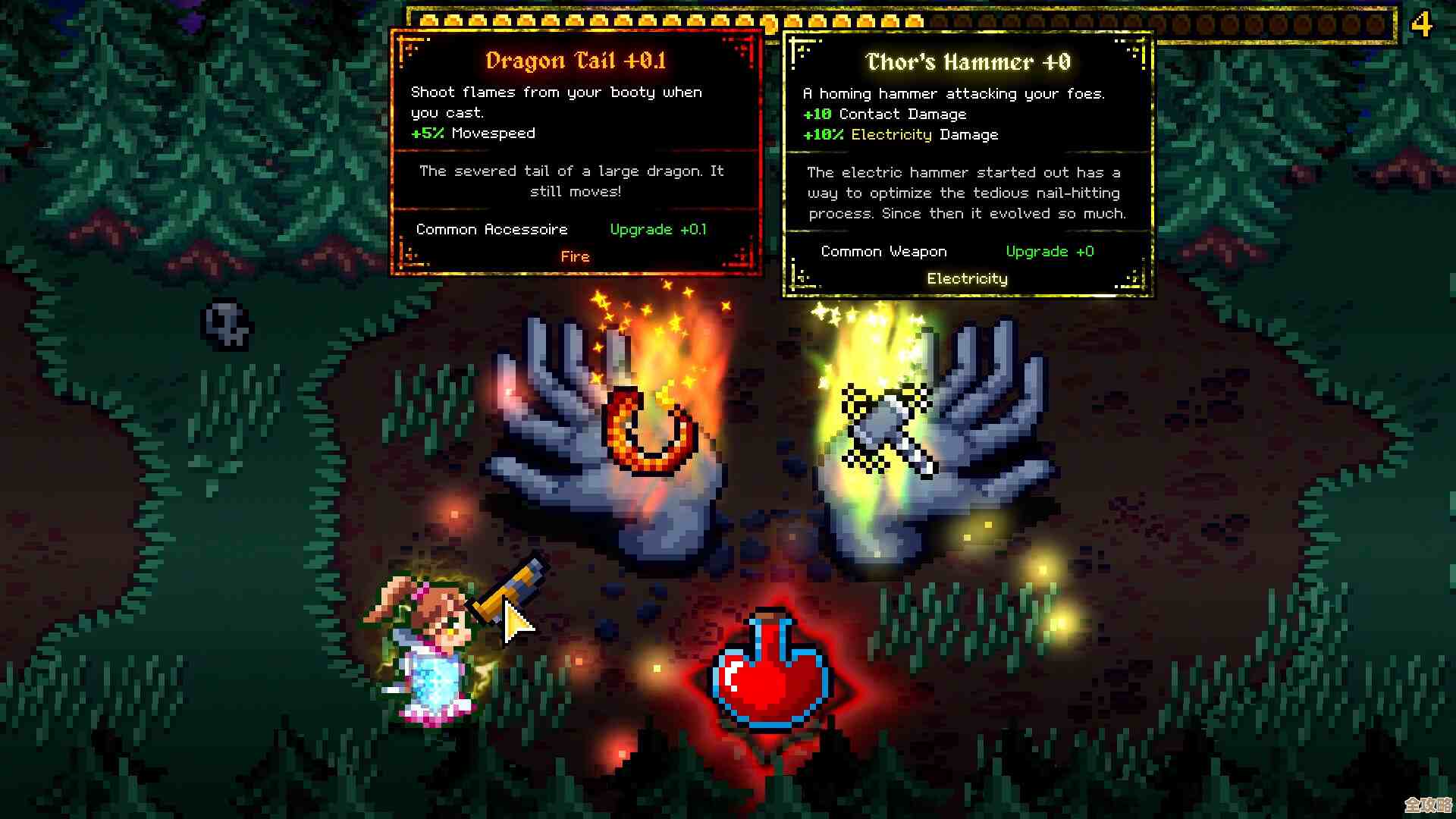 福西法地牢配置详解，能不能跑顺看这篇就差不多了