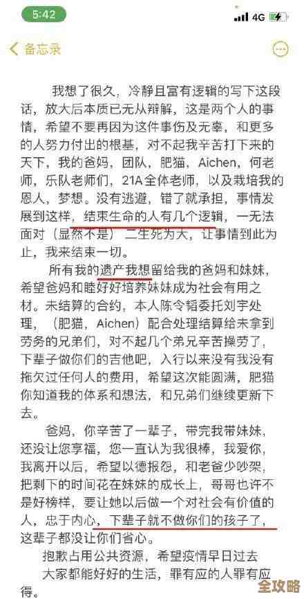 唉，我来随便聊聊《文明7》桑海文明的那些特性…