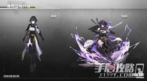 深空之眼「影杀」古远虚影活动大概玩法和零碎提示