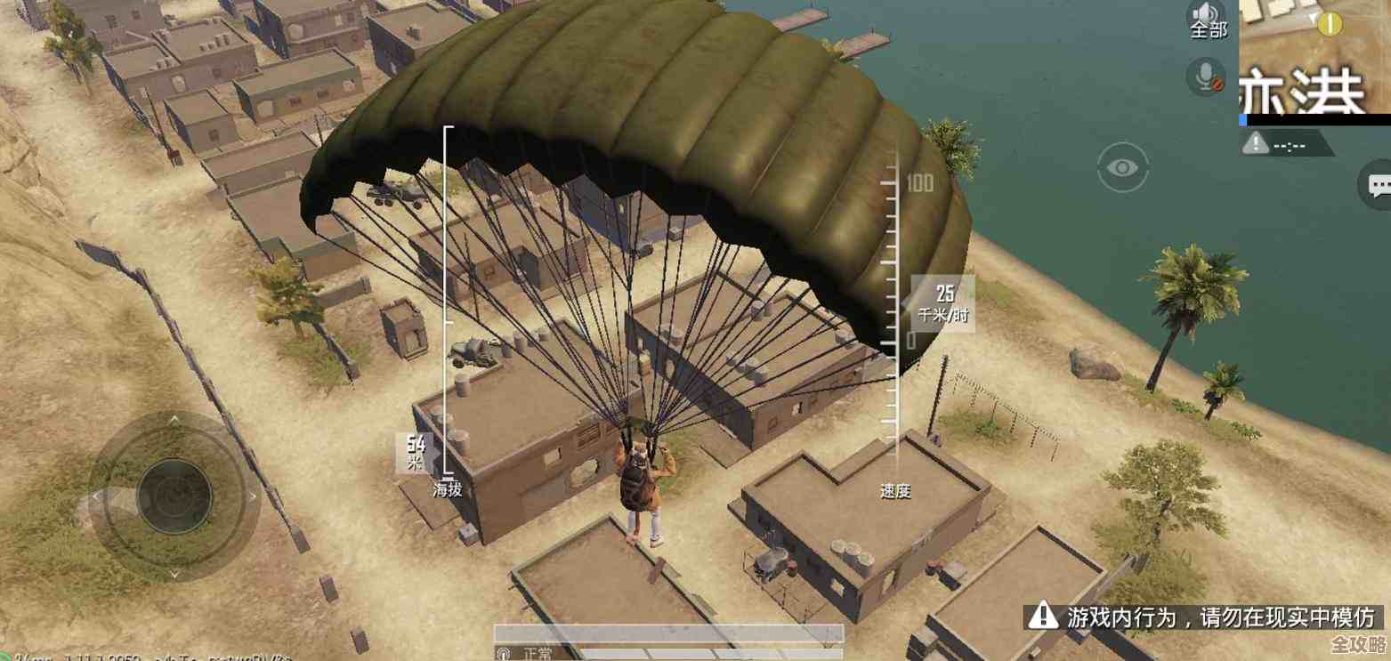 和平精英黄金岛金条怎么弄，几招实用获取技巧看这里